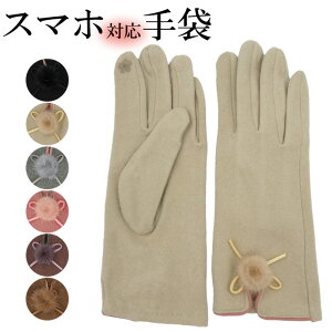  tBK[O[u X}zΉ ^b`XN[ h h g ʋ ʊw JWA rWlX tH[} i n t@[ { tFCNXG[h Vv _炩ȒSn 