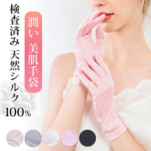 VN100   UV  fB[X V[g  ێ rh~ nhPA ₷ݎ ΍ Ă΍ iCgPA v[g bsy20057