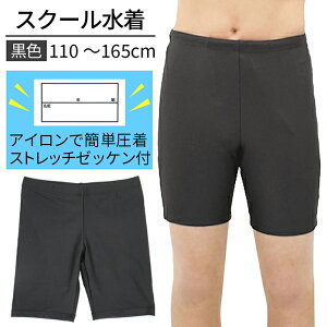 XN[ jq  [bPt gNX R nt 110 120 130 140 150 160 165 UV j̎q j XC~O wZ ct w w km-001