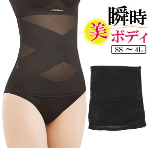 EGXgjbp[  т K[h  ␳   } pT|[g nCEGXg Xgb`bV p[lbg  Y _CGbg  傫 SS S M L L