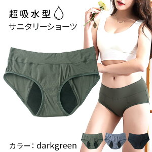 z^Tj^[V[c zV[c Tj^[V[c ppc  tFebN 傫TCY TCY [΂  y RȂ A  S Lz 