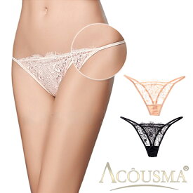 ヨーロッパ発！注目ブランド　Acousma　エレガントレースTバックショーツ　rt10 (pc3)