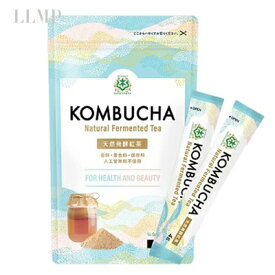 コンブチャ KOMBUCHA 4g×12本 仙台勝山館【メール便送料無料】［ コンブチャクレンズ コンブチャダイエット インスタント パウダー 粉末 酵素 ］