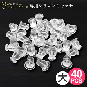 Z~bNsAX p VRLb`() 40 20yA  AM[ 傫 Oɂ 16G 18G 20G