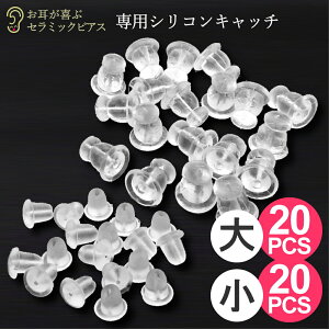 J}C Z~bNsAX p VRLb`(20E20) 40 e10yA  AM[ 傫 Oɂ 16G 18G 20G