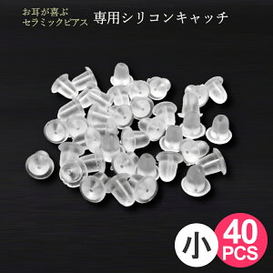 Z~bNsAX p VRLb`() 40 20yA  AM[ Oɂ 16G 18G 20G