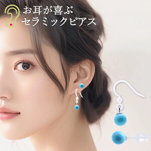 y1420`16܂Ń|Cg10{z^[RCY sAX ςȂ AM[ΉiZ~bNj2Zbg fB[X Y t@[XgsAX ZJhsAX 12 a gR 