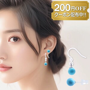 y420`15E200~OFFN[|zzIz^[RCY sAX ςȂ AM[ΉiZ~bNj2Zbg fB[X Y t@[XgsAX ZJhsAX 12 a 