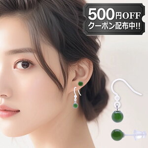 y500~OFFN[|zz/2020`4h߁zŐ sAX ςȂ AM[ΉiZ~bNj2Zbg fB[X Y t@[XgsAX ZJhsAX qXC VR