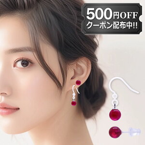 y500~OFFN[|zz/2020`4h߁zbhR_ sAX ςȂ AM[ΉiZ~bNj2Zbg fB[X Y t@[XgsAX ZJhsAX 