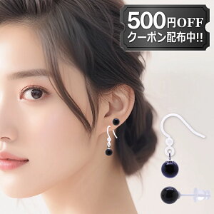 y500~OFFN[|zz/2020`4h߁zIjLX sAX ςȂ AM[ΉiZ~bNj2Zbg fB[X Y t@[XgsAX ZJhsAX X^bh