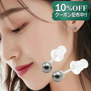 y10OFFN[|zzz`^ {[Z~bN sAX ςȂ AM[Ή 2Zbg p Y fB[X t@[XgsAX ZJhsAX X^bhsAX