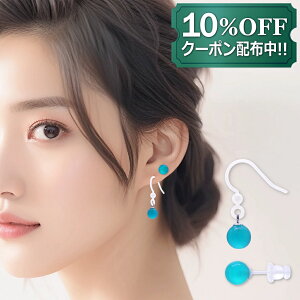 y10OFFN[|zzzA}]iCg sAX ςȂ AM[ΉiZ~bNj2Zbg fB[X Y t@[XgsAX ZJhsAX X^bh tbN 20G