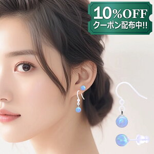 y10OFFN[|zzzlHIp[ sAX ςȂ AM[ΉiZ~bNj2Zbg fB[X Y t@[XgsAX ZJhsAX X^bh tbN 20G