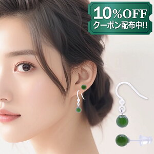 y10OFFN[|zzzŐ sAX ςȂ AM[ΉiZ~bNj2Zbg fB[X Y t@[XgsAX ZJhsAX qXC VR X^bh tbN