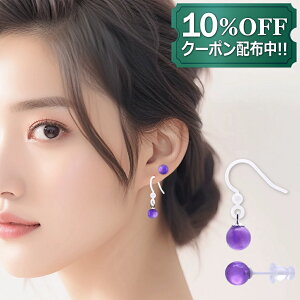 y10OFFN[|zzzAWXg sAX ςȂ AM[ΉiZ~bNj2Zbg fB[X Y t@[XgsAX ZJhsAX 2 a AVXg  