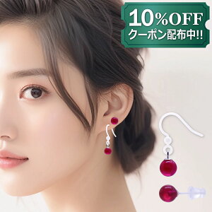 y10OFFN[|zzzbhR_ sAX ςȂ AM[ΉiZ~bNj2Zbg fB[X Y t@[XgsAX ZJhsAX r[ X^bh t