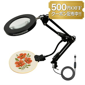 y500~OFFN[|zzzKARMAREYIWi @\ hJg X^h g勾 [y LEDCgt {10{ ܂肽ݎ USBd | Ǐ Ɠ BeCg