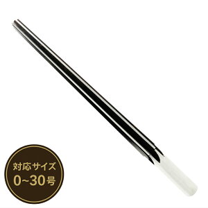 bNX[}[ 0`30i12.5`23mmjɃO XgbNX WAX O w 쐬  H