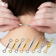 【ランキング入賞多数】ステンレス製 ネックレス マグネット クラスプ 留め具 簡単 磁石 サイズ調整用 金…