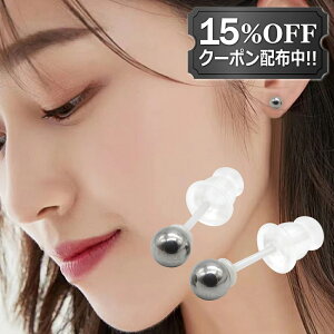 y15%OFF/܂ƂߔN[|zzz`^ {[Z~bN sAX ςȂ AM[Ή 2Zbg p Y fB[X t@[XgsAX ZJhsAX X^bhs