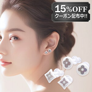 y15%OFF/܂ƂߔN[|zzzL }U[Iup[ VF sAX ςȂ AM[ΉiZ~bNj2Zbg p t@[XgsAX ZJhsAX X^bh