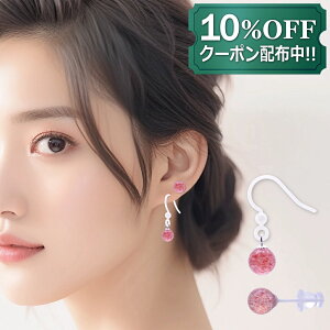 y10OFFN[|zzzXgx[NH[c sAX ςȂ AM[ΉiZ~bNj2Zbg fB[X Y t@[XgsAX ZJhsAX X^bh tbN 20G