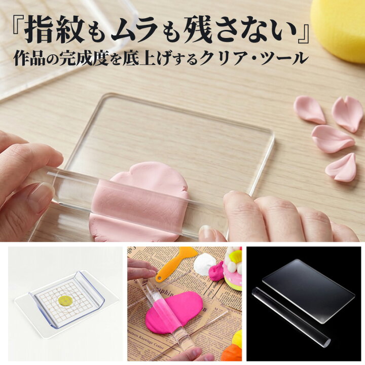 25ピースポリマークレイツールセット陶器ツール粘土彫刻ツール 