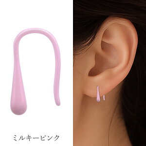 eBAhbv  tbN sAX ςȂ AM[ΉiZ~bNj2Zbg p hbvt[v hbvtbN t@[XgsAX ZJhsAX fB[X Y 