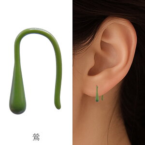 eBAhbv  tbN sAX ςȂ AM[ΉiZ~bNj2Zbg p hbvt[v hbvtbN t@[XgsAX ZJhsAX fB[X Y 