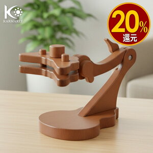 �y���r���[�v���[���g�Ɏh�J���zKARMAREY�y�m�����z�h�J�X�^���h �k�����~�j�}���f�U�C�� �h�J�� �ؐ��t���[�� ���X�^���h �t�[�v�X�^���h �N���X�X�e�b�` ��|�p�i �n���h���C�h