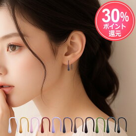 ＼30%ポイント還元／ティアドロップ 雫 フック ピアス つけっぱなし 金属アレルギー対応（セラミック）2個セット 両耳用 ドロップフープ ドロップフック ファーストピアス セカンドピアス レディース メンズ しずく型