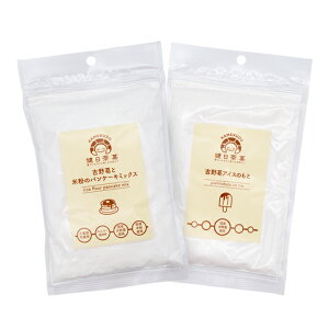 Tvuفv g슋ƕĕ̃pP[L~bNXƋg슋ACX̂ƃZbg ĕP[L f P[L~bNX ĕpP[L~bNX pP[L~bNX ĕ P[L g슋  