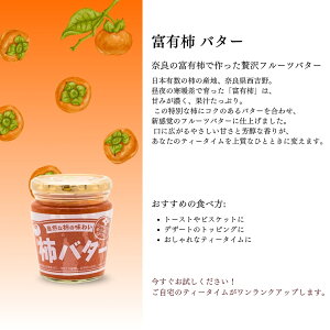 Iׂt[co^[FxL`AA܈A񂲂4