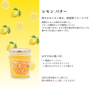 Iׂt[co^[FxL`AA܈A񂲂4