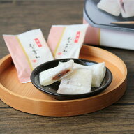 吉野葛餅 おりがさね 8個入 くずもち くず餅 葛餅 茶菓子 和菓子 和スイーツ あんこ お礼 お返し 挨拶 ス…