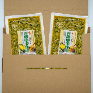 ylR|XzzŁE݁ÎE䂸X2ܓ