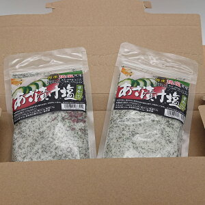 ylR|XzzŁE݁II 肩ԓEЂ2܃Zbg