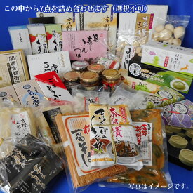 楽天市場 コロナ 京都の通販 楽天市場 コロナ 京都の通販