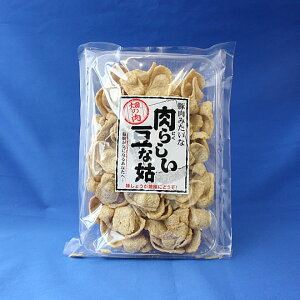 ݂ؓȓ炵Ȍ(哤񔒐Hi)