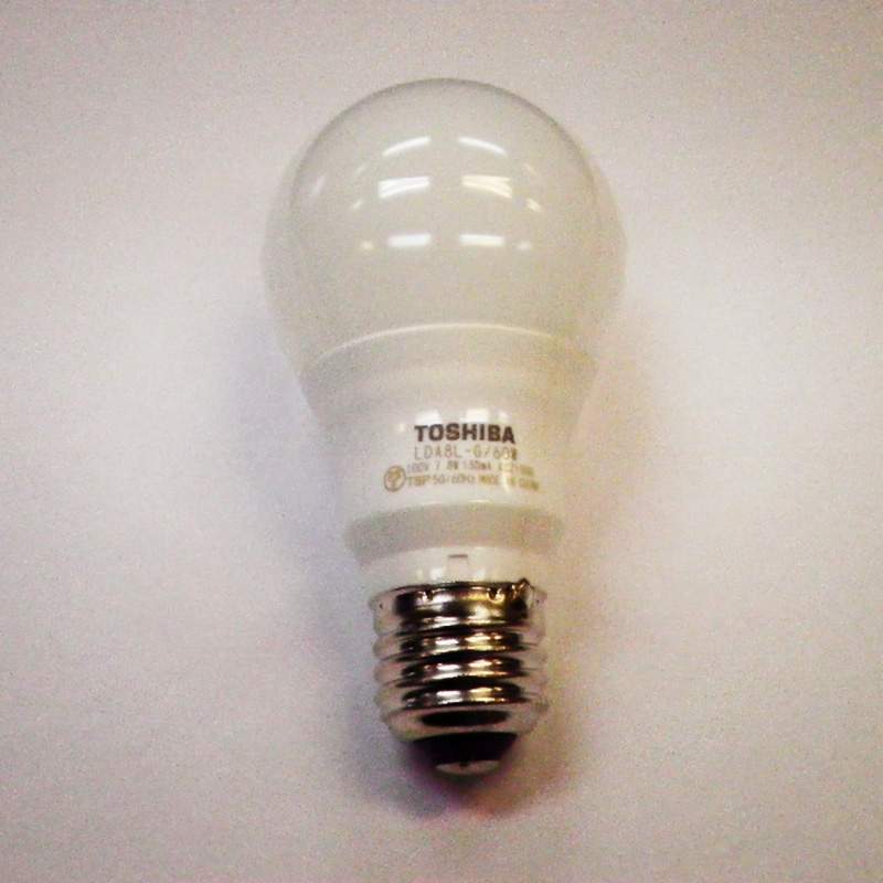 最低価格の 内祝い LED電球 E26口金 60W相当 電球色 交換用電球 照明 トゥービー オプション用 口金E26 iis.uj.ac.za iis.uj.ac.za