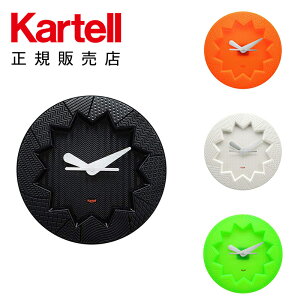 yKartell Je K̔Xz v |v NX^pX _ CeA 1920 CRYSTAL PALACE C^A fUCi[Y rOObY fB[j