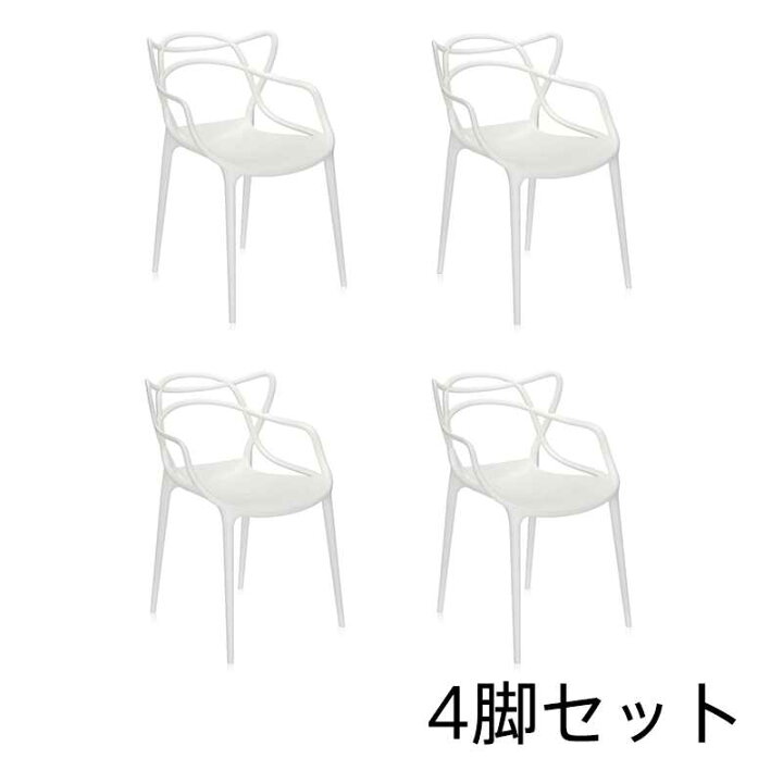 楽天市場】【Kartell カルテル 正規販売店】 ダイニングチェア  