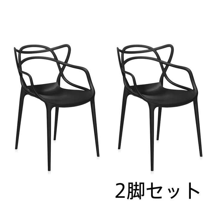 楽天市場】【Kartell カルテル 正規販売店】 ダイニングチェア 