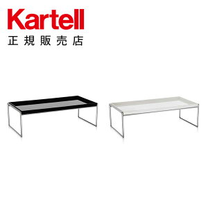 �yKartell �J���e�� ���K�̔��X�z���[�e�[�u�� �g���C�Y80 TRAYS K4410 �C�^���A �f�U�C�i�[�Y �s�G���E���b�\�[�j