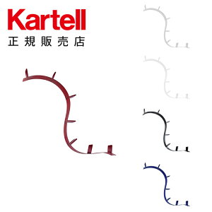 yKartell Je K̔Xz[ {I  ubN[7(ubNGh7) BOOKWORM 320cm K8003 C^A fUCi[Y EAbh