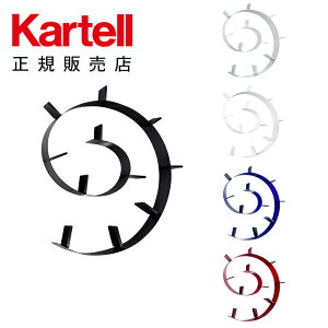 yKartell Je K̔Xz[ {I  ubN[11(ubNGh11) BOOKWORM 520cm K8005 C^A fUCi[Y EAbh