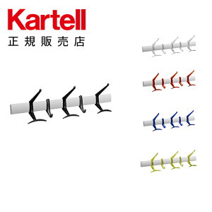 yKartell Je K̔Xz rOObY R[gnK[  60cm nK[ HANGER K8172 C^A fUCi[Y AxgE_