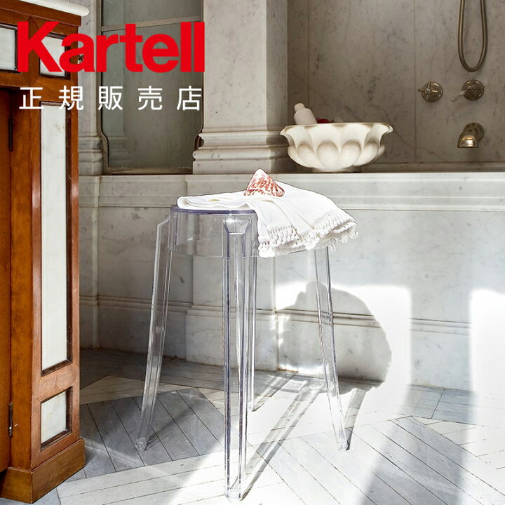 楽天市場】【Kartell カルテル 正規販売店】 チェア 椅子 ダイニング 