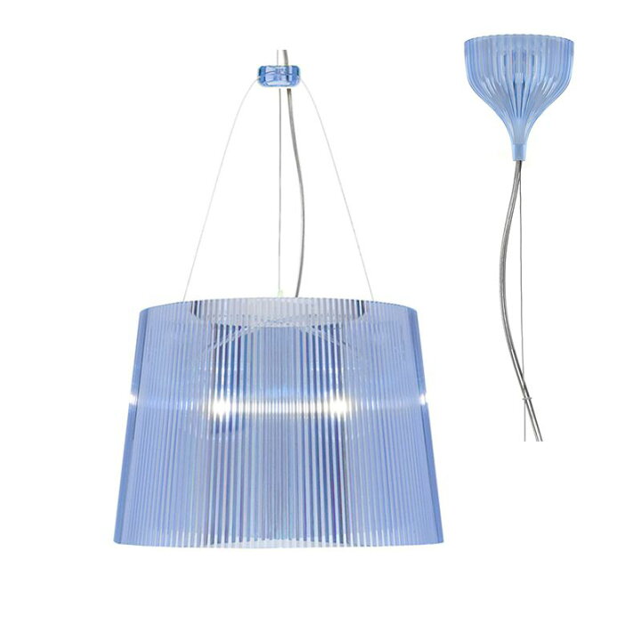 楽天市場】【Kartell カルテル 日本正規】 照明 ペンダントランプ 